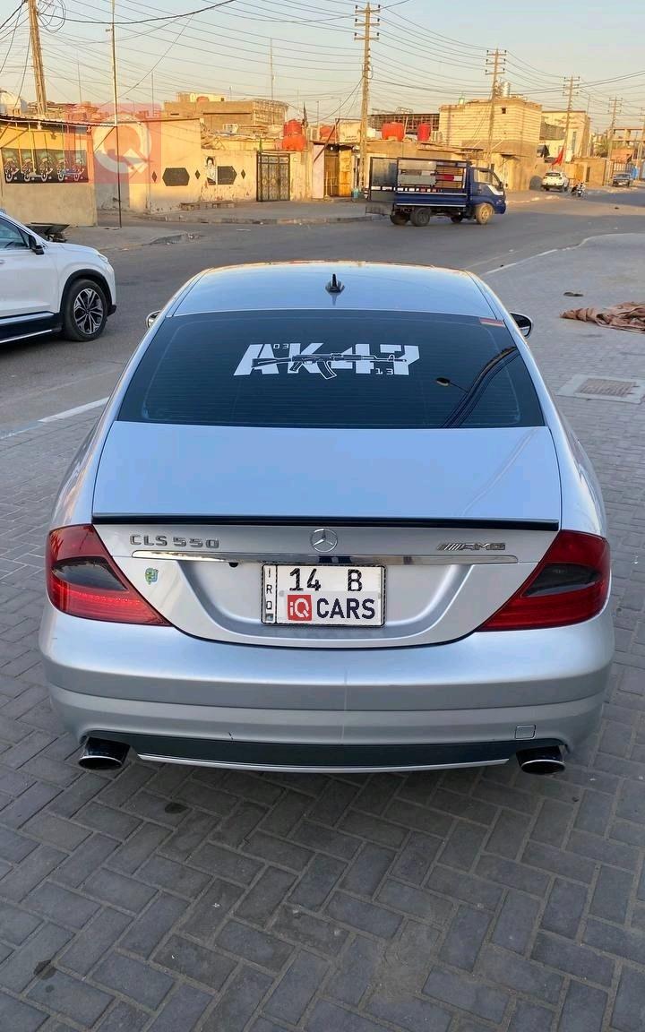 مرسيدس بنز CLS